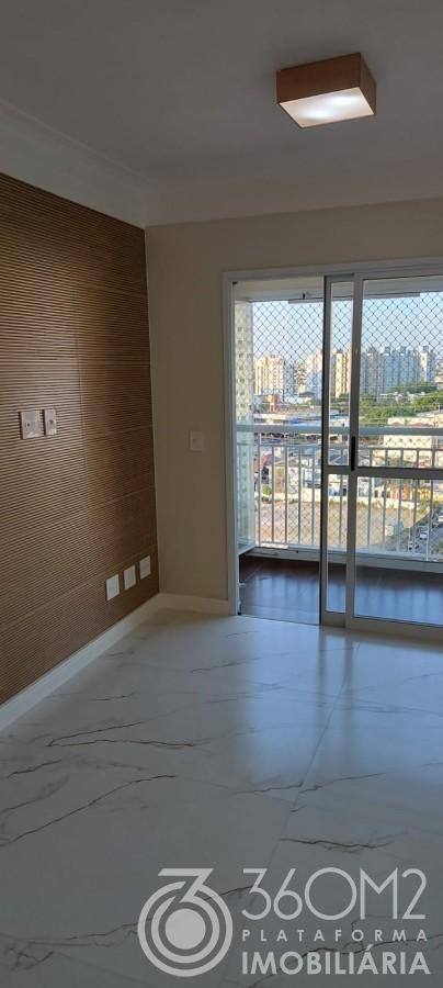 Apartamento para Venda em São Caetano do Sul, Centro, 2 dormitórios, 1 suíte, 2 banheiros, 2 vagas